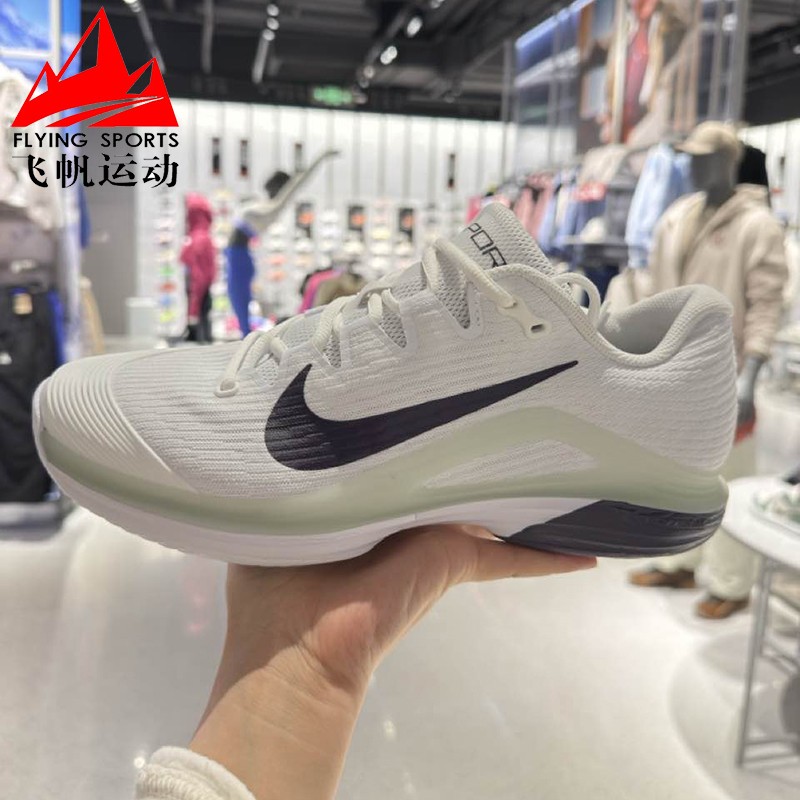 耐克男鞋2026春ZOOM VAPOR 12缓震耐磨透气运动网球鞋 FV5552-108