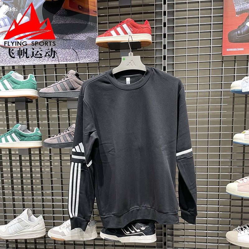 阿迪达斯男装2026春简约经典三条纹圆领运动休闲套头衫卫衣JM3546