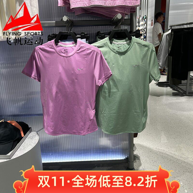 耐克女装2026夏季款网眼速干透气健身运动短袖上衣HM9699-006-503