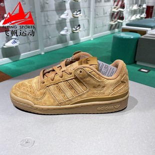 阿迪达斯三叶草男女鞋 JP5733 2025春FORUM复古小麦色耐磨篮球板鞋