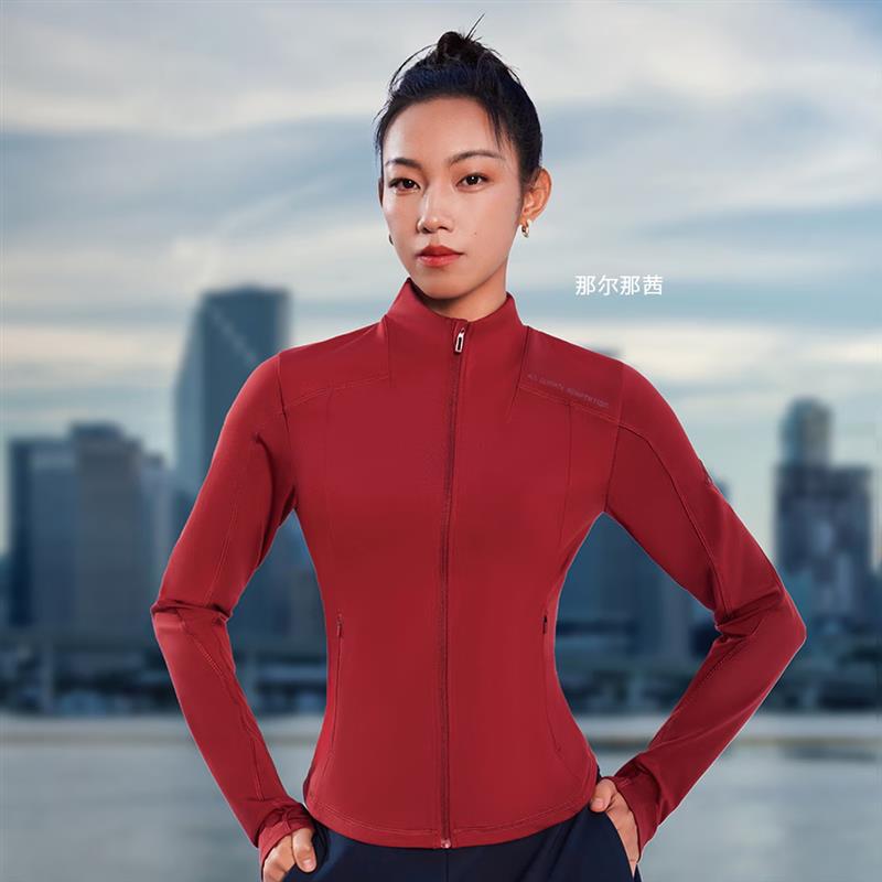 阿迪达斯女装2025春新款弹力修身跑步训练运动立领夹克外套JM8867