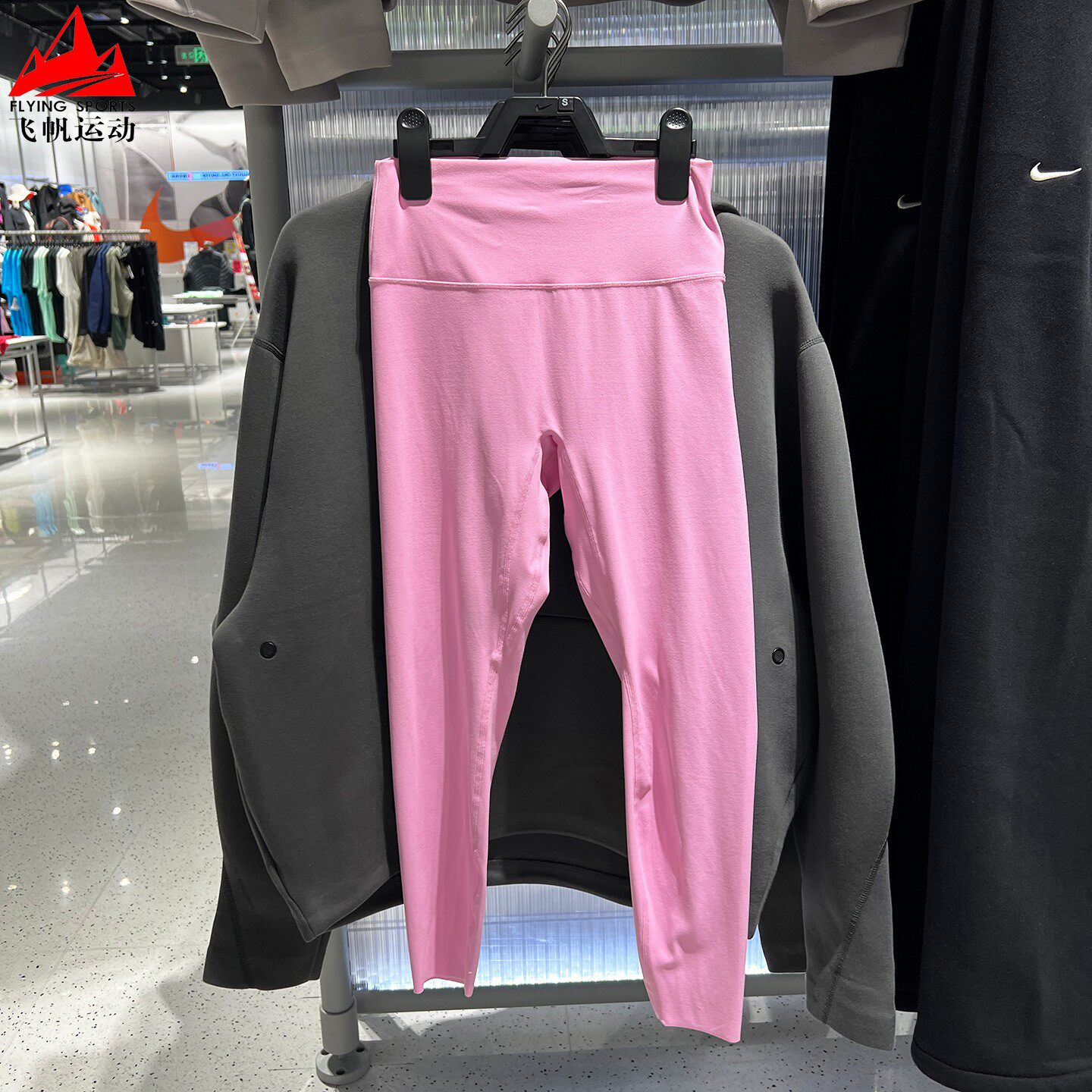 Nike耐克女裤2026秋季柔韧速干高腰紧身瑜伽训练运动裤II5234-621