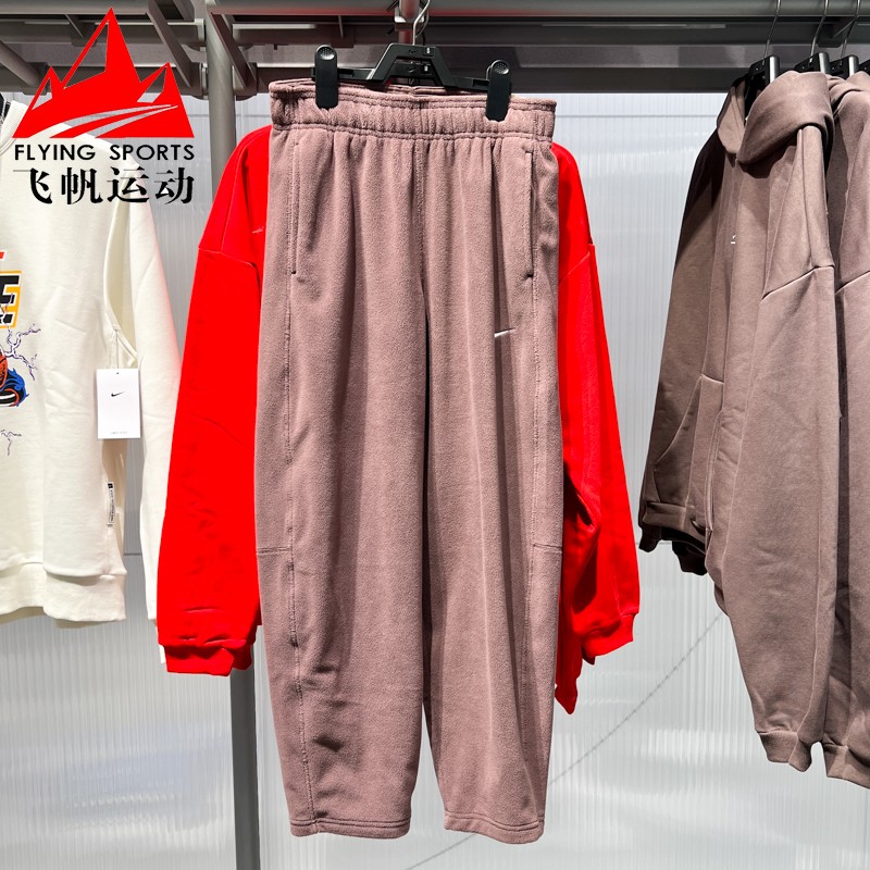 Nike耐克女裤2026春款中腰摇粒绒保暖舒适柔软运动长裤HV3708-667