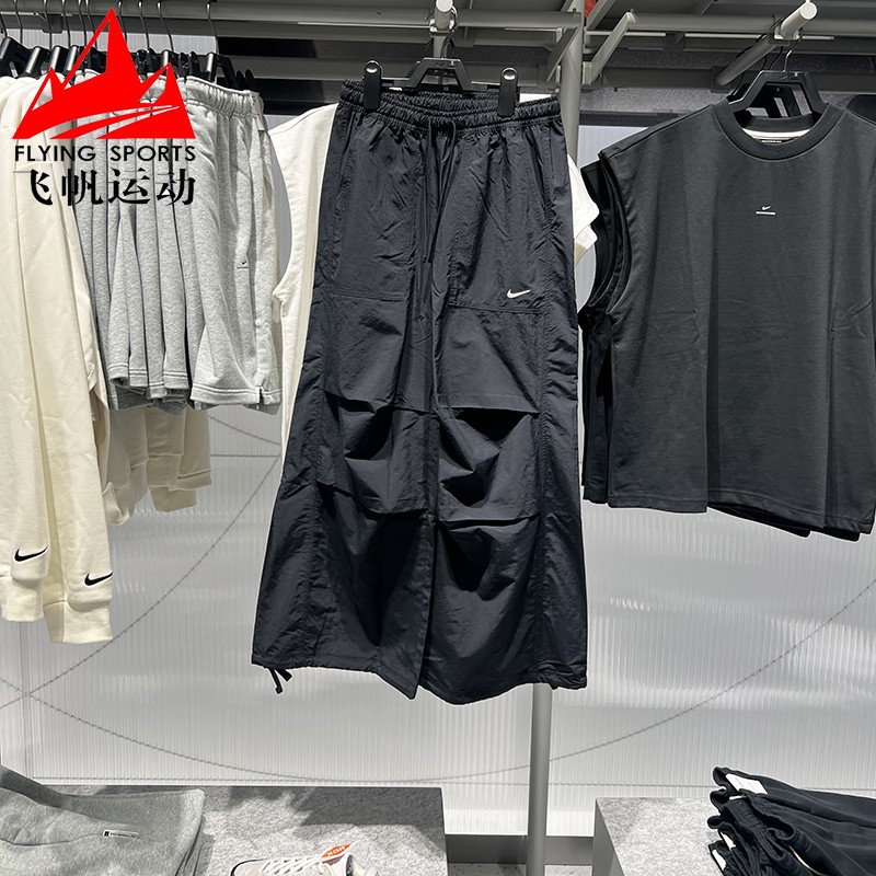 Nike耐克女子2026夏新款宽松直筒透气百搭高腰运动长裤IR1639-010