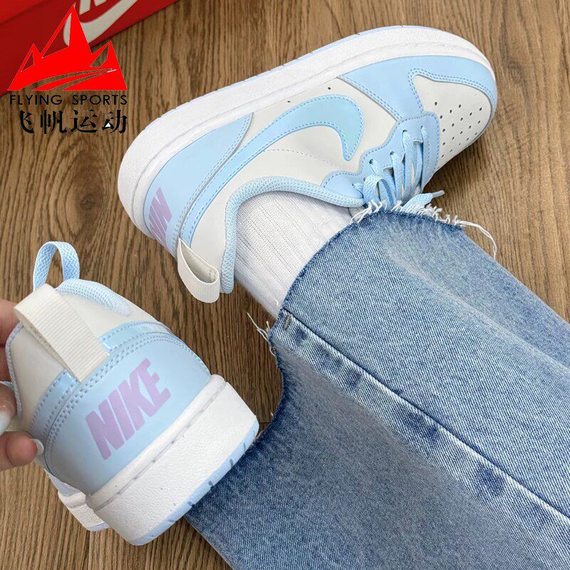 耐克大童女鞋COURT BOROUGH经典时尚百搭运动休闲板鞋 IH4048-001,运动鞋new,板鞋,淘宝优惠券,粉丝福利购,淘宝优惠卷