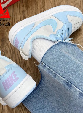 耐克大童女鞋COURT BOROUGH经典时尚百搭运动休闲板鞋 IH4048-001