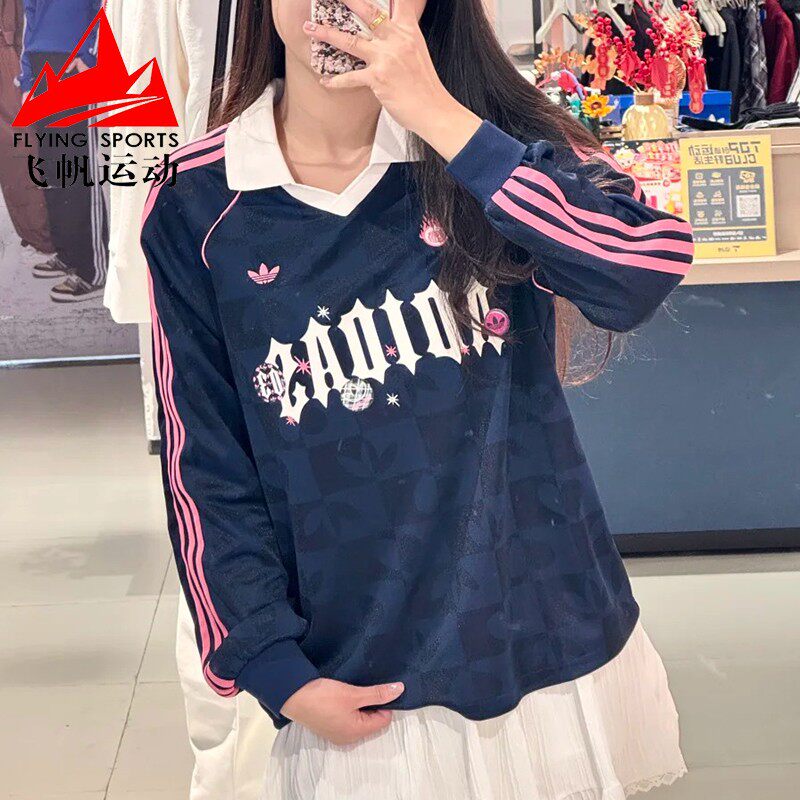 阿迪达斯三叶草女装2026春复古条纹宽松POLO衫运动长袖上衣KY2020