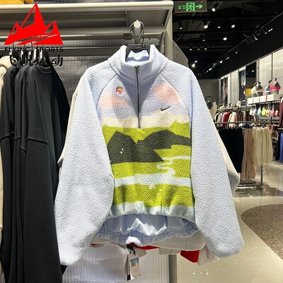 耐克女装2026春半拉链立领摇粒绒印花宽松收腰运动卫衣IQ3822-407