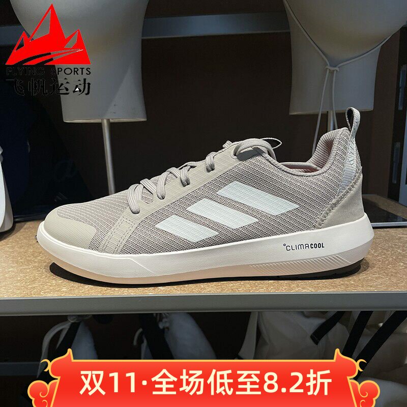 阿迪达斯男女鞋2026春季BOAT SHOES户外排水溯溪徒步休闲鞋JI3501