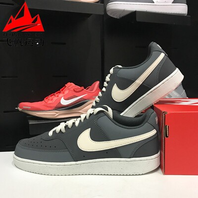 耐克男鞋2026春COURT VISION V2复古百搭运动休闲板鞋 HV8139-003