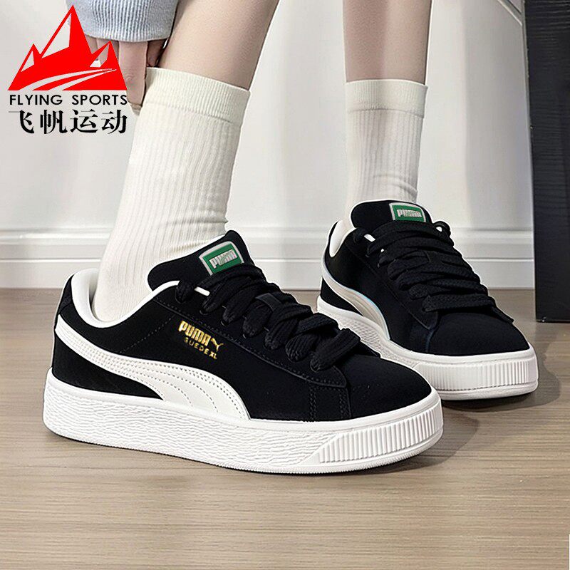 PUMA彪马男女鞋2025冬款情侣复古面包耐磨运动休闲板鞋 395205-02