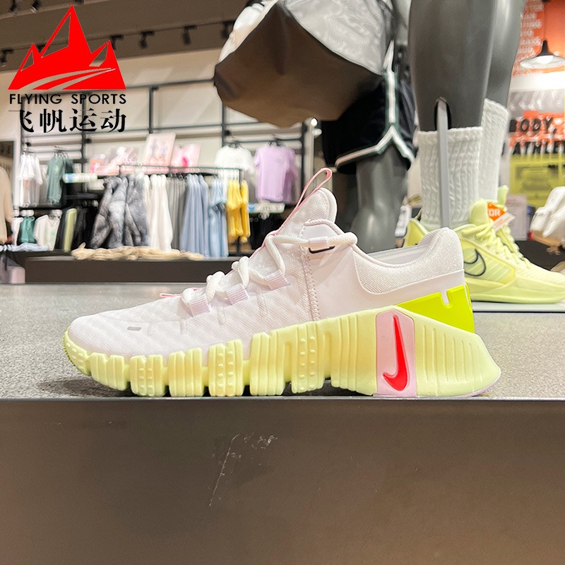 耐克轻便透气运动休闲跑步鞋