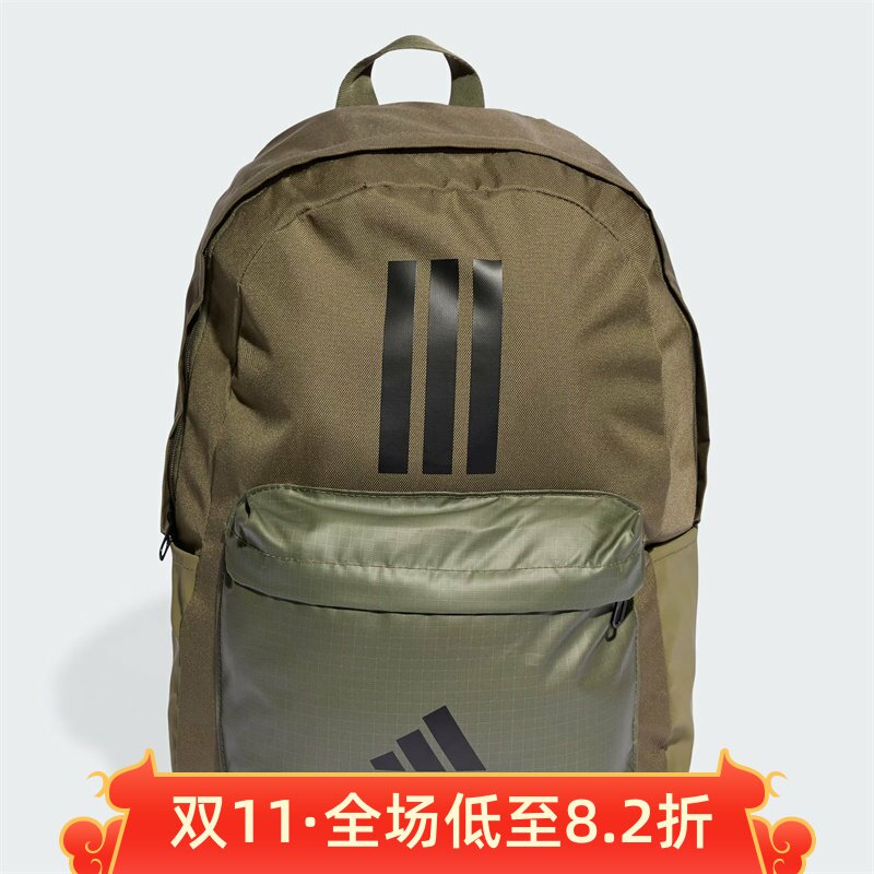 阿迪达斯男女包2025春新款三条纹学生训练休闲运动双肩背包IS7042