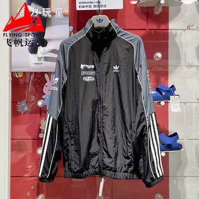 阿迪达斯三叶草男装2024秋新款复古机车风宽松立领夹克外套JL8406