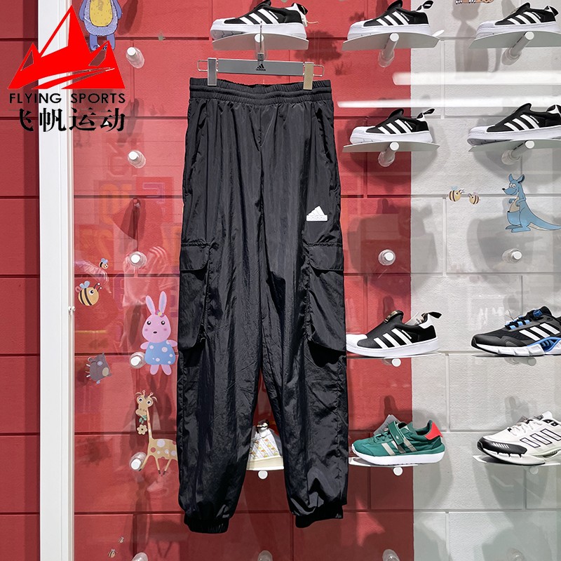 阿迪达斯速干工装休闲长裤