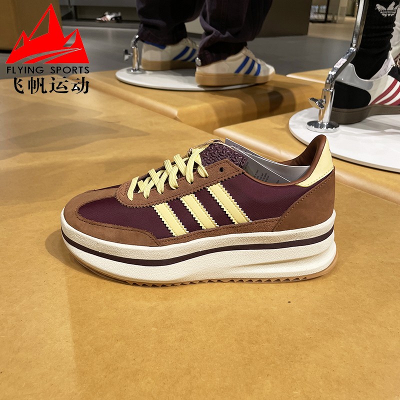 阿迪达斯三叶草女鞋2025秋款时尚厚底美拉德色系休闲板鞋 JQ6420