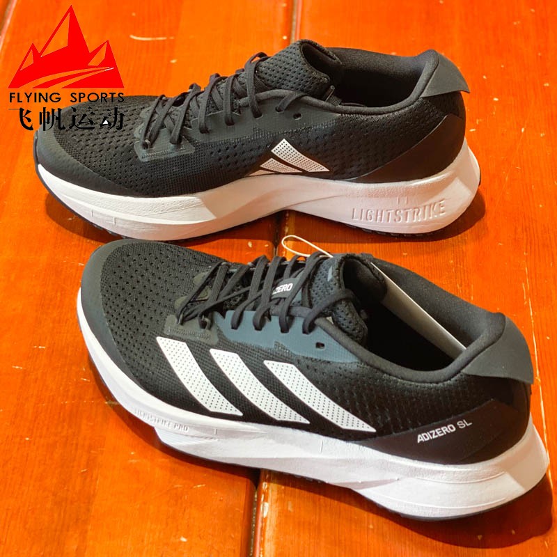 阿迪达斯男子透气耐磨训练跑步鞋