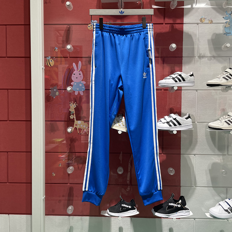 男子针织束脚百搭运动休闲长裤