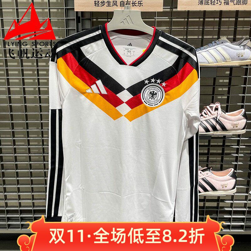 阿迪达斯男子2026德国队世界杯球衣主场球迷版速干长袖T恤 JM1380