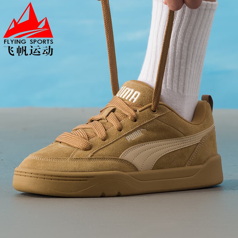 PUMA彪马男女鞋2025冬季新款舒适绒面时尚运动休闲板鞋 401606-13