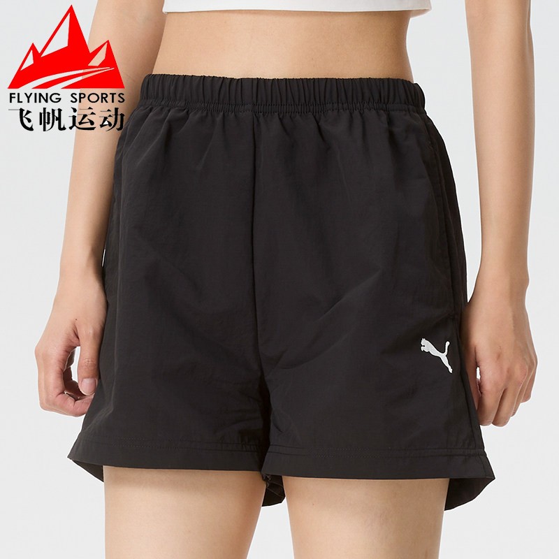 PUMA彪马女裤2026夏新款经典纯色宽松透气运动休闲短裤 639889-01