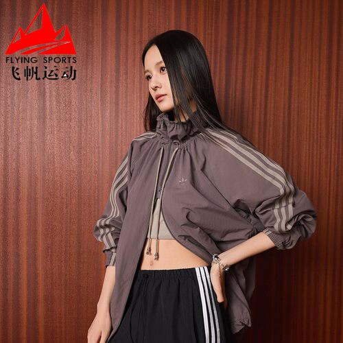 阿迪达斯三叶草女装2026春梭织宽松复古三条纹运动夹克外套KR2625