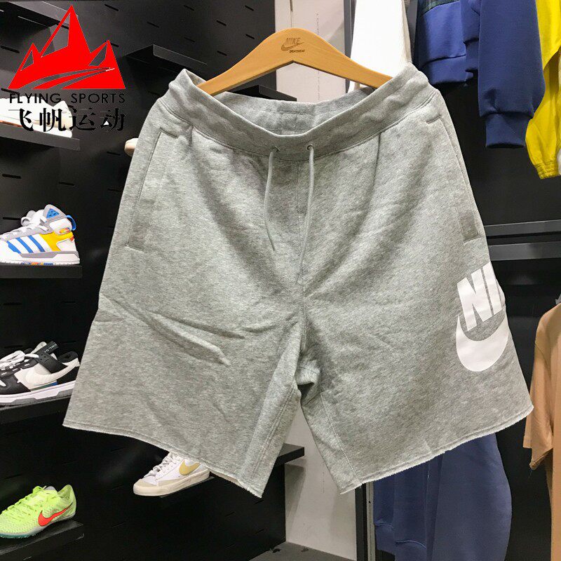 NIKE耐克男裤2025新款学院风透气针织大勾休闲运动短裤FQ4951-063