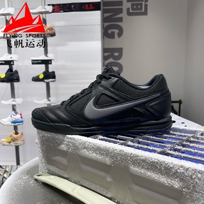 耐克男鞋2026春新款经典复古时尚百搭耐磨运动休闲鞋 HQ6019-004