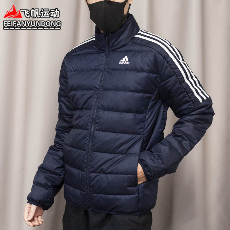 Adidas Adidas jacket men's 2021 winter new stand collar breathable sports  down jacket GH4594 4589