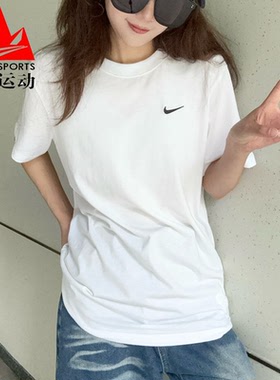 Nike耐克男装2026夏刺绣小勾纯棉百搭休闲运动短袖T恤 BV0508-100