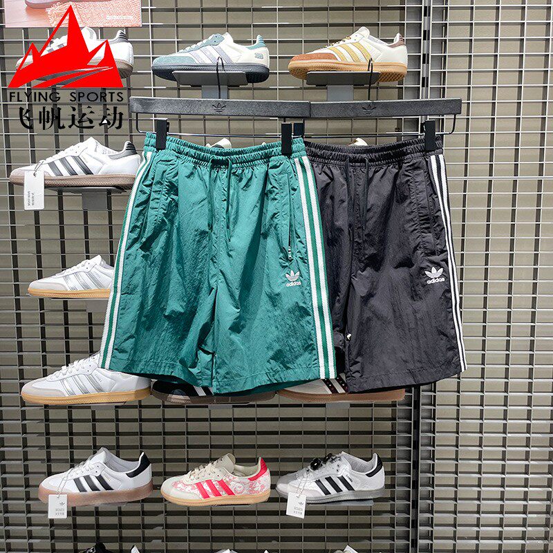 阿迪达斯三叶草男裤2025秋复古足球风梭织宽松休闲运动短裤KC0154