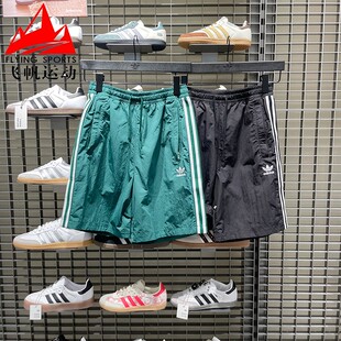 阿迪达斯三叶草男裤2025秋复古足球风梭织宽松休闲运动短裤KC0154