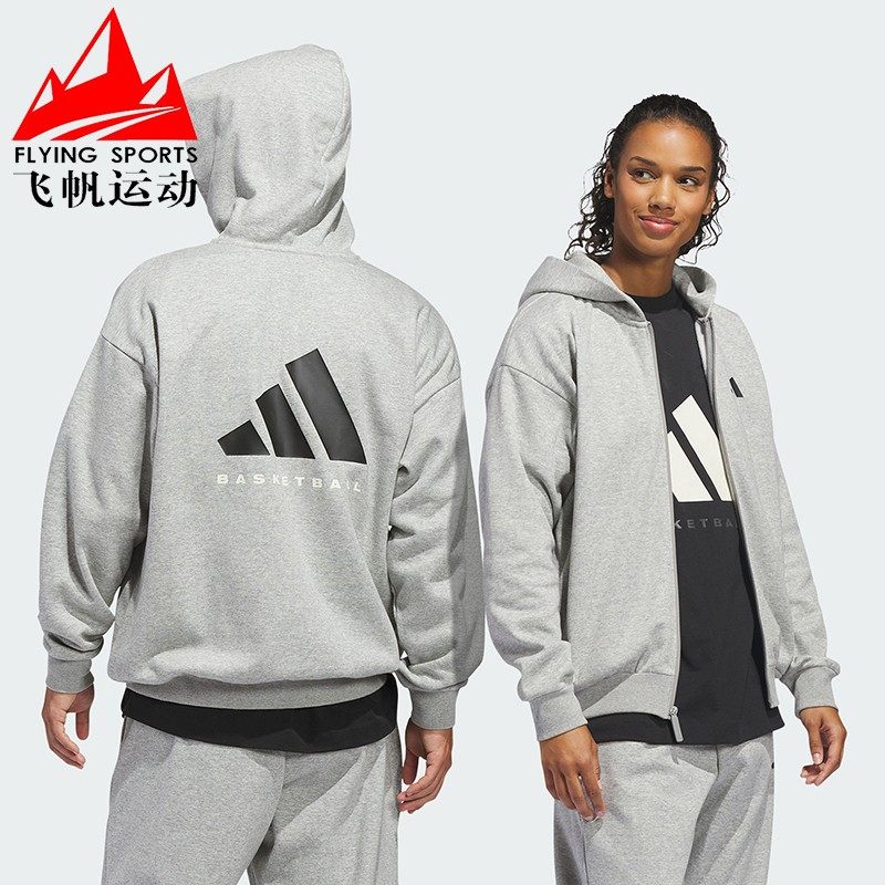阿迪达斯男女装2026春季针织连帽宽松篮球训练运动夹克外套KB7562