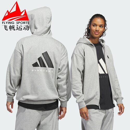 阿迪达斯男女装2026春季针织连帽宽松篮球训练运动夹克外套KB7562