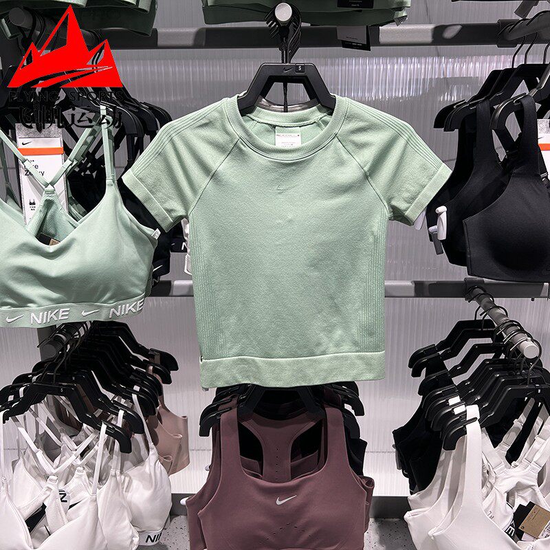 耐克女装2026夏季款Dri-FIT速干透气紧身健身运动短袖 IM9973-006