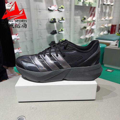 阿迪达斯男鞋2025夏LIGHTBLAZE缓震回弹透气超轻运动跑步鞋JR7326