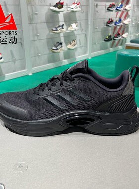 阿迪达斯男2025夏款CLIMACOOL VENTTACK透气运动休闲跑步鞋JQ7601