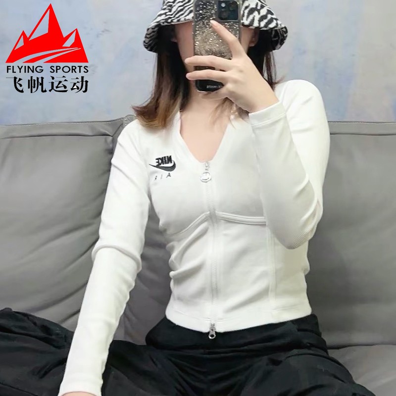 Nike耐克女装2026春款鱼骨V领修身打底拉链针织衫上衣 FD2377-100