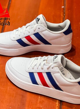 阿迪达斯男鞋2023冬季BREAKNET 2经典低帮透气运动休闲板鞋HP9424