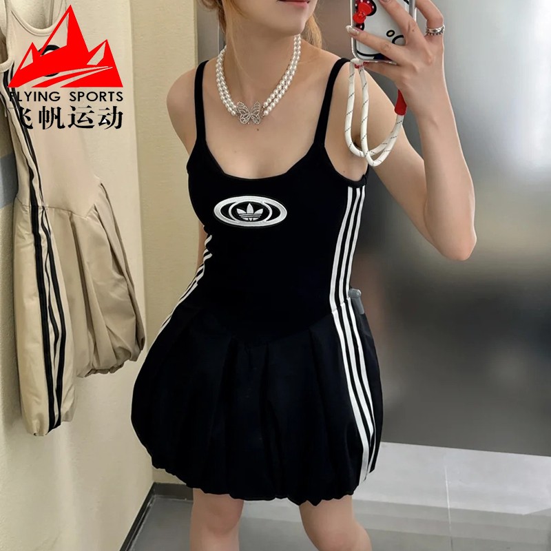 阿迪达斯三叶草女装2025夏时尚修身辣妹运动吊带花苞连衣裙KC8798