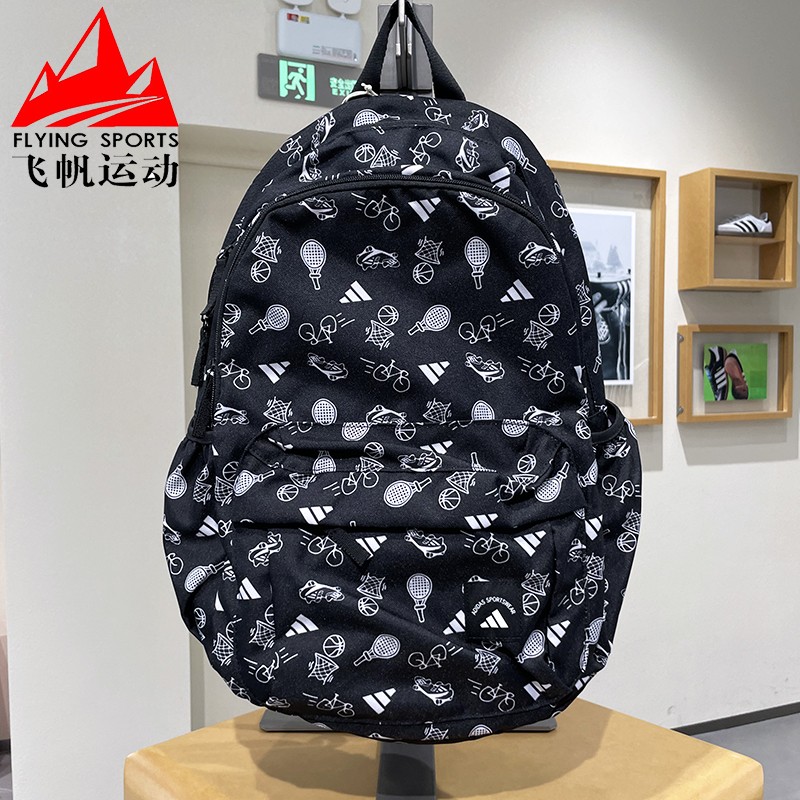 阿迪达斯男女包2025冬大容量健身训练满印休闲运动双肩背包KF2486