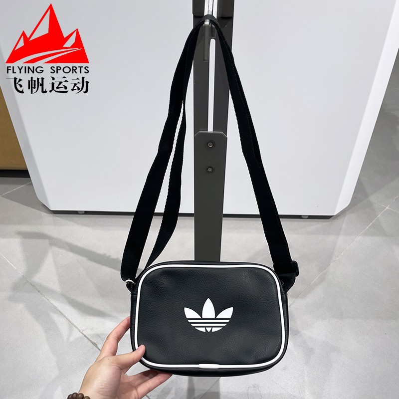 阿迪达斯男女包2025秋款日常经典小拎包简约百搭斜挎单肩包JX0230