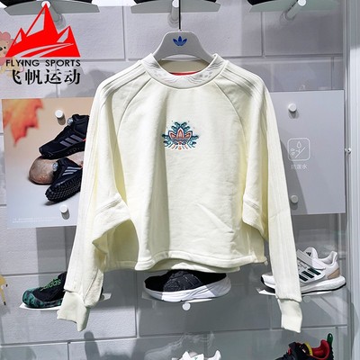 阿迪达斯新年款短装圆领套头衫