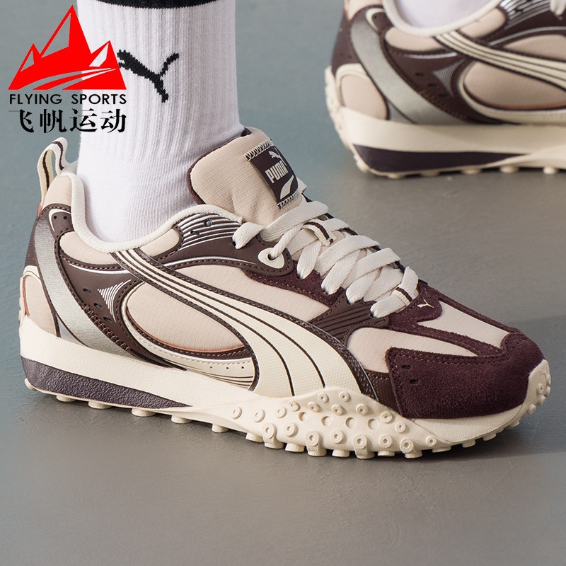 PUMA彪马男女鞋2025冬新款潮流时尚百搭情侣章鱼休闲鞋 406663-03