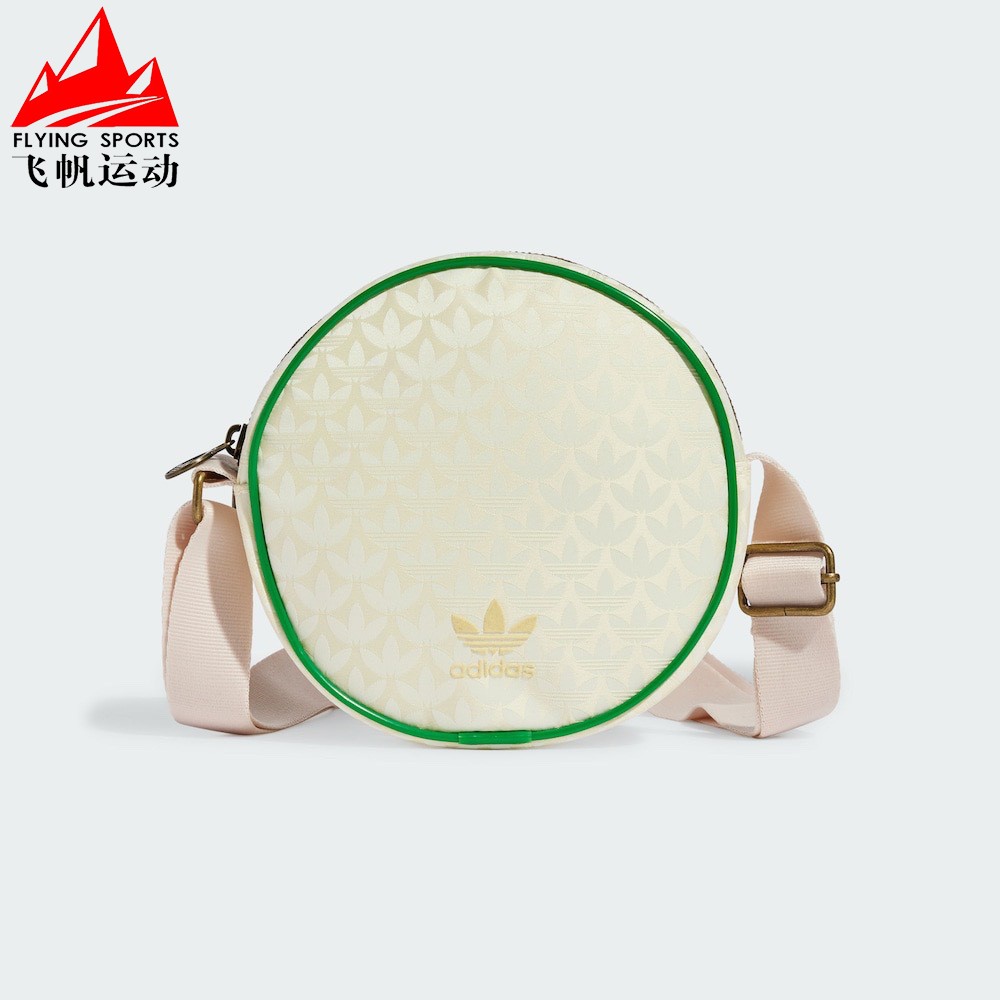 阿迪达斯三叶草女满印logo小圆包休闲运动斜挎单肩包IS3008IT7388