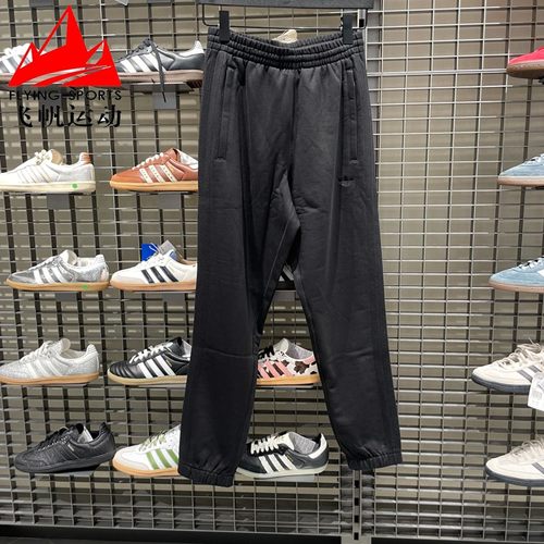 阿迪达斯三叶草男裤2025冬针织纯棉宽松束脚卫裤运动休闲裤JC9575