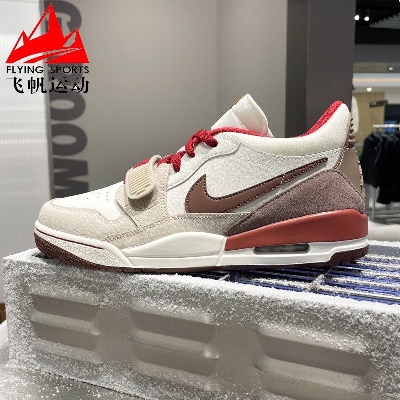 Nike耐克男鞋2026新年系列AIR JORDAN时尚运动篮球板鞋IQ9783-121