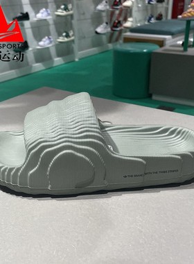 阿迪达斯三叶草男女鞋夏季款居家户外平底拖鞋一字拖沙滩鞋IG8264