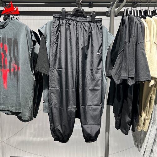 Nike耐克女装2026冬简约梭织速干中腰束脚运动休闲长裤IM8164-010