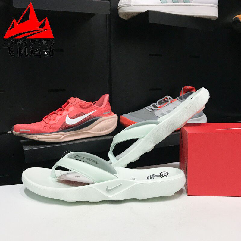 Nike耐克女鞋2026夏新款柔软耐穿运动休闲人字沙滩拖鞋IH2381-300
